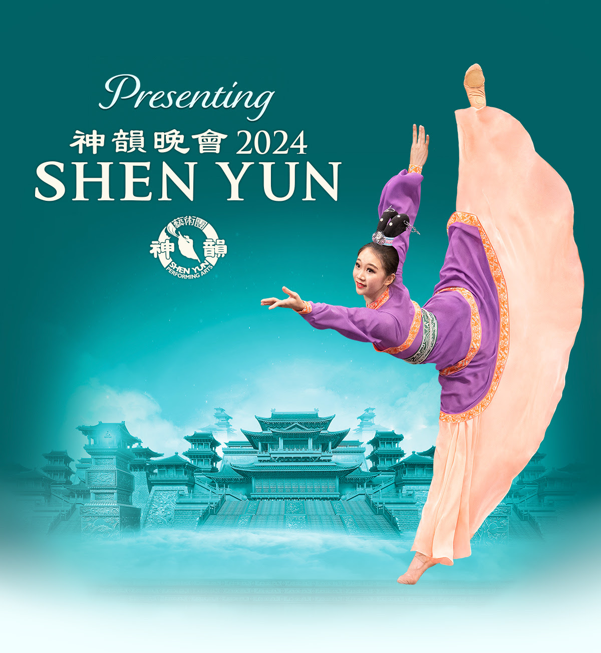 Shen Yun | Idaho Falls Arts Council